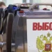 В окупованій Олешківській громаді росіяни проведуть псевдовибори наприкінці лютого