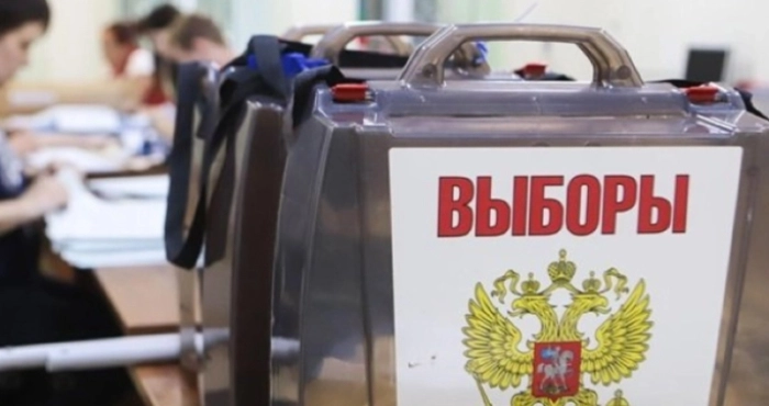 Російські псевдовибори