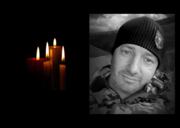 В останню путь: у Вінниці прощаються з 42-річним військовим Сергієм Стрипою, який загинув на Донбасі |Новини Вінниці