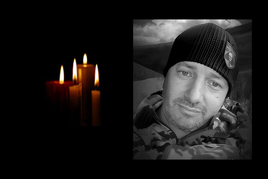 Новини Вінниці / В останню путь: у Вінниці прощаються з 42-річним військовим Сергієм Стрипою, який загинув на Донбасі