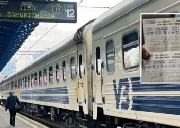 В УЗ запустила претенциозный возврат билетов онлайн: инструкция – Дніпро