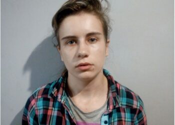 Важна любая информация: на Днепропетровщине разыскивают 25-летнюю девушку – Дніпро