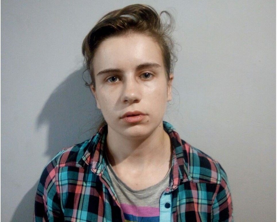 Новости Днепра про Важна любая информация: на Днепропетровщине разыскивают 25-летнюю девушку