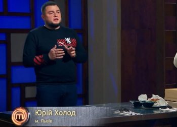 Виконувач обов’язків керівника Львівської облради став учасником кулінарного телешоу