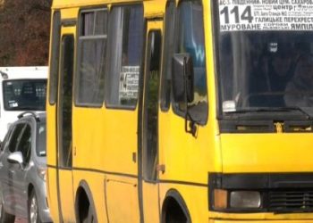 Вісьмох водіїв приміських автобусів Львівщини оштрафували за їзду без дозвільних документів — Львівщіна