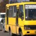 Вісьмох водіїв приміських автобусів Львівщини оштрафували за їзду без дозвільних документів — Львівщіна