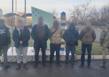 Втікали в Угорщину незаконно 3 тернополян