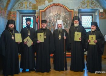 Єпископ Тернопільський і Теребовлянський Павло став архієпископом