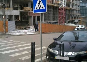 За порушення правил паркування водії Дніпра отримали понад 2500 штрафів | АВТО НОВИНИ |