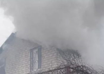 Жителей АНД района Днепра напугали клубы густого дыма: что произошло – Дніпро