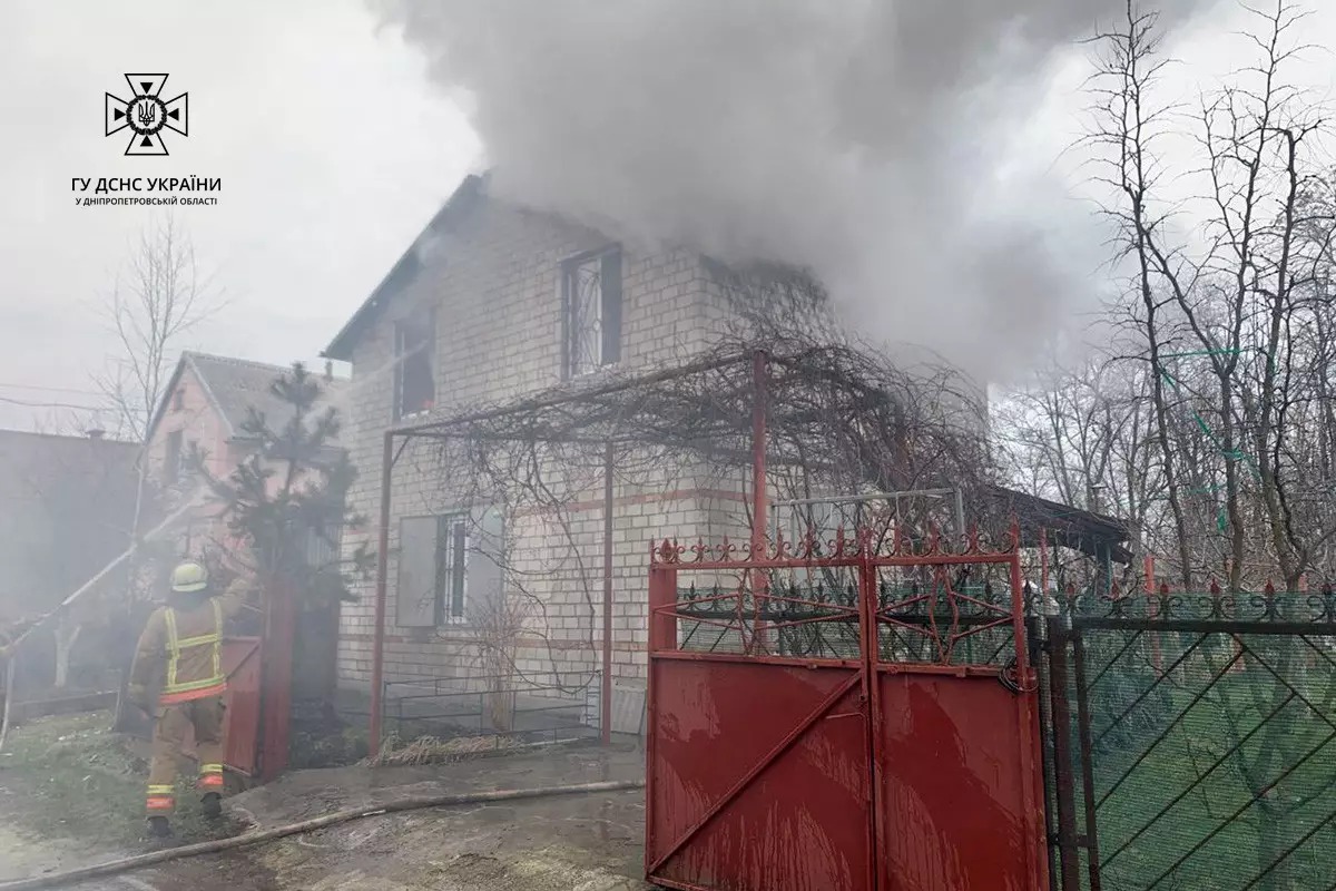 Новости Днепра про Жителей АНД района Днепра напугали клубы густого дыма: что произошло