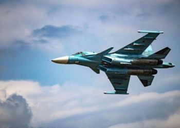ЗСУ збили російський винищувач-бомбардувальник Су-34