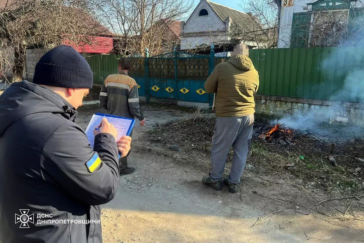 Новости Днепра про 20 жителей Днепропетровщины привлекли к ответственности за сжигание сухостоя: сумма штрафа