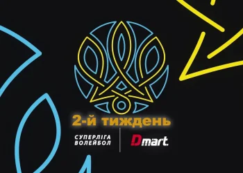 7-годинний матч і старт єврокубкових невдах. Волейбольна Суперліга. Тиждень 2 – Волейбол на “Чесно про спорт”