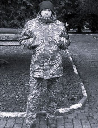 Військовий Віктор Лавренчук загинув 4 березня