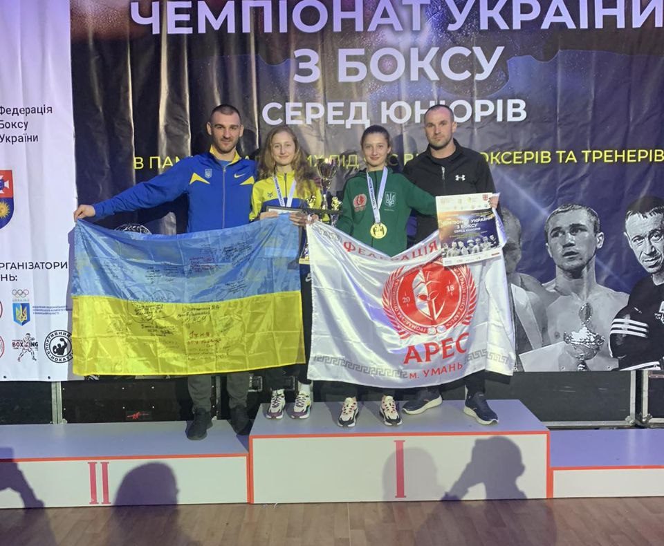 спортсмени 