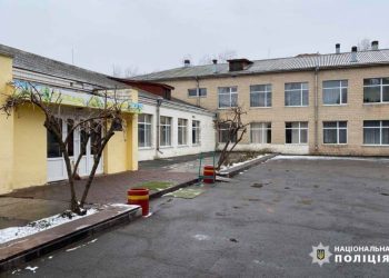 На Уманщині викрили підлітка, який повідомив про “пожежу” в школі – Новини Черкасс