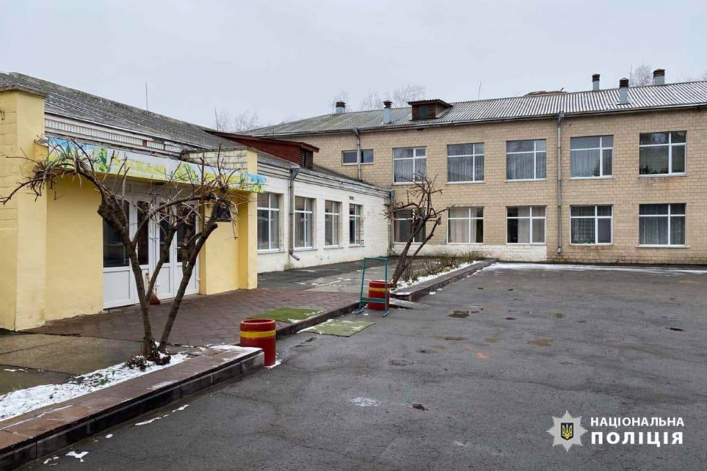 Буцька школа