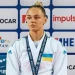 Білодід виграла медаль на турнірі у Баку | Дзюдо |