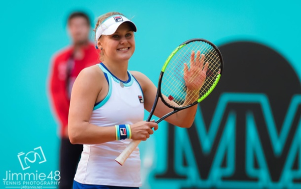 Байндль проиграла в квалификации турнира в Мадриде