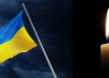 Без батька залишилося троє дітей. На війні загинув захисник із Львівщини