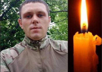 Біленький Руслан загинув на війні – кортеж з тілом зустрічатимуть завтра на Тернопільщині