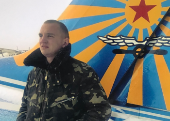 Був учасником пласту на Львівщині. Що відомо про пілота Андрія Ткаченка, який загинув на війні