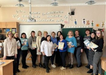 Червонослобідська громада організувала конкурс для громад Черкащини — Новости Черкасс