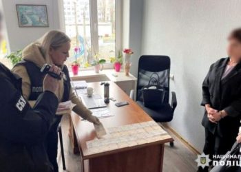 Директорку черкаського кінотеатру, яку підозрюють у хабарництві, відсторонили від посади — Новости Черкасс