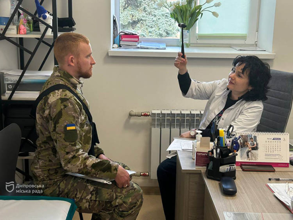 photo_2024-03-08_14-13-34