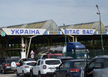 Дозвіл на виїзд за кордон: на Львівщині змінили процедуру виїзду чоловіків — Львівщіна