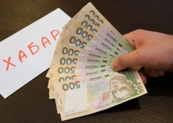 ДТП на Тернопільщині – п’яний водій намагався відкупитись від поліцейських