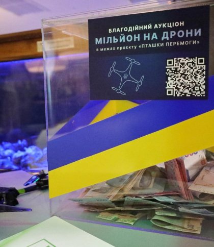 У Трускавці на аукціоні зібрали 2 млн грн на квадрокоптери