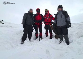 Двох тернополян розшукали у Карпатах 11 березня