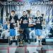 Черкаські боксери здобули низку нагород на чемпіонаті України – Новини Черкасс