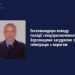 Екскомандира взводу поліції спецпризначення з Херсонщини засуджено за співпрацю з ворогом  — Новости Черкасс
