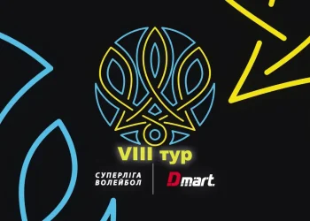 Епічна розв’язка боротьби за плей-оф, 11 ейсів Шаповала та єврокубок Семенюка. Суперліга, тур VIII – Волейбол на “Чесно про спорт”