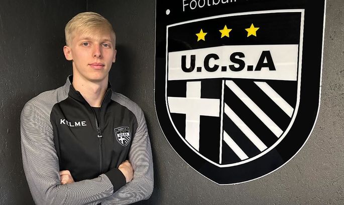 ФК ЮКСА підписав ексхавбека Кременя