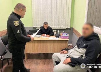 Громадян Ізраїлю через стрілянину зобов’язали покинути Україну — Новости Черкасс