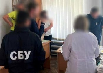 Хабарництво у МСЕК на Львівщині: чиновницю засудили до штрафу — Львівщіна