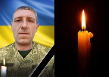 Хомин Михайло Ярославович помер у львівському госпіталі