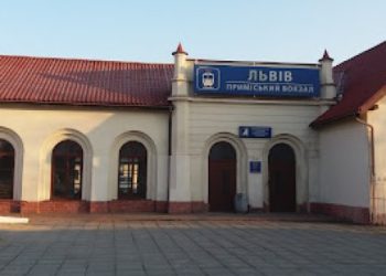 Хотів зарізати двох людей: львів’янина засудили на 5 років