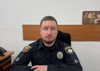 Іван Перепельчук став новим начальником поліції у Заліщиках