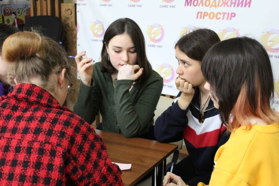 Фото: Нове покоління Кам’янщини