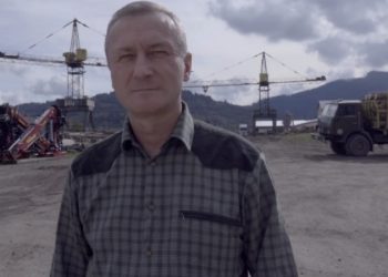 Керівник лісгоспу та депутат привласнив ділянку у горах на Львівщині