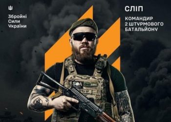 Комбат «Сліп» розповів деталі переможного бою за Красногорівку — Новости Черкасс
