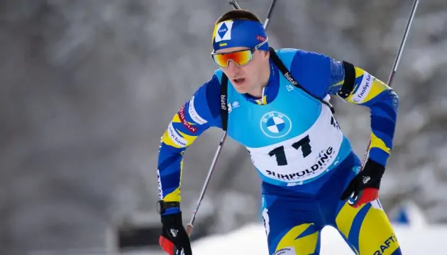 Кубок мира. Мужская гонка преследования в Кенморе. Видео трансляция