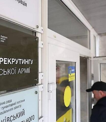 За місяць до рекрутингового центру ЗСУ у Львові звернулося майже 300 осіб