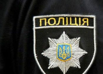 Мешканець Дрогобича покусав патрульного та уник покарання — Львівщіна