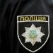Мешканець Дрогобича покусав патрульного та уник покарання — Львівщіна